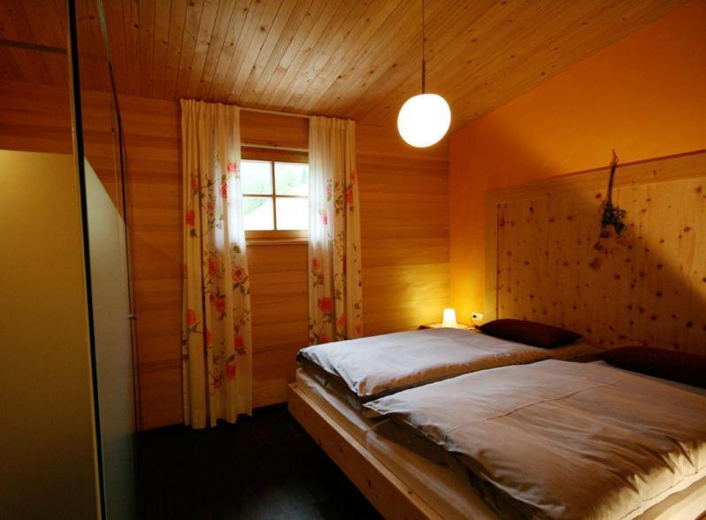 Haus Rose Apartment Schroecken Room photo